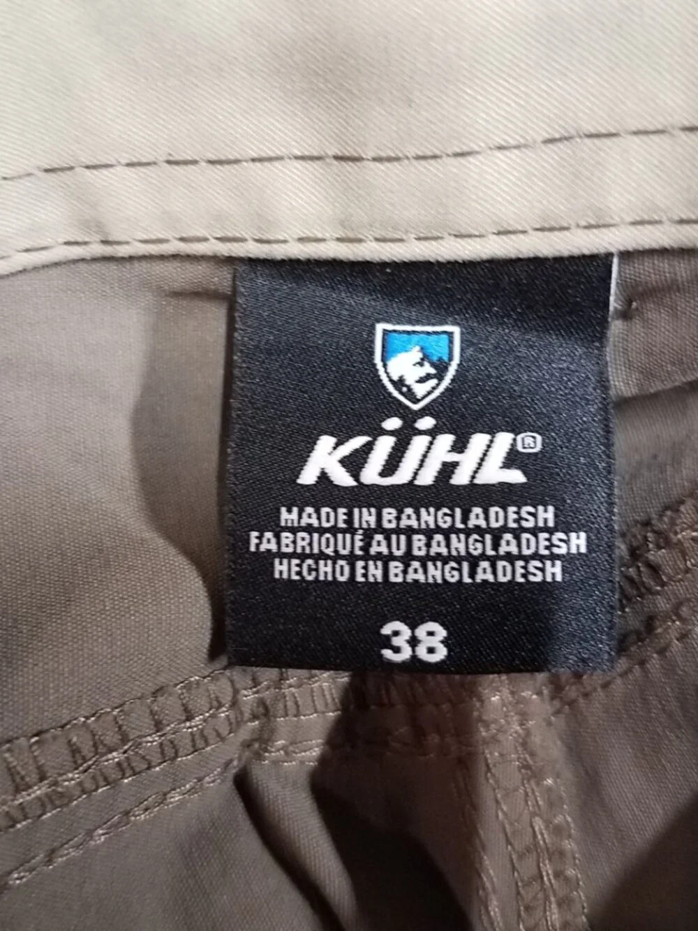 Kuhl Renegade Shorts Mens 38 Tan Khaki Stretch Nylon Hiking Utility 5121